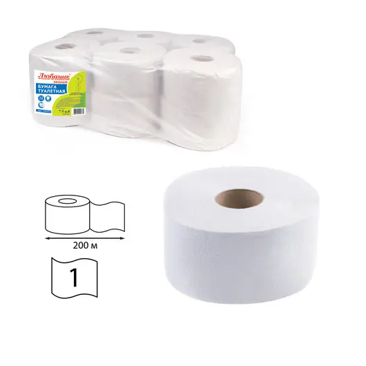 Бумага туалетная 200 м, ЛАЙМА (Система T2), цвет натуральный, комплект 12 шт., универсал, 129571, фото 1