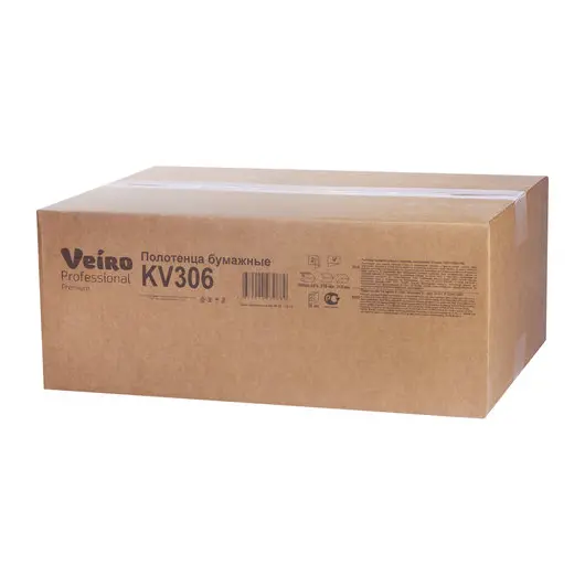 Полотенца бумажные 200 шт., VEIRO (Система H3), комплект 20 шт., Premium, 2-слойные, белые, 21х21,6, V, KV306, фото 2