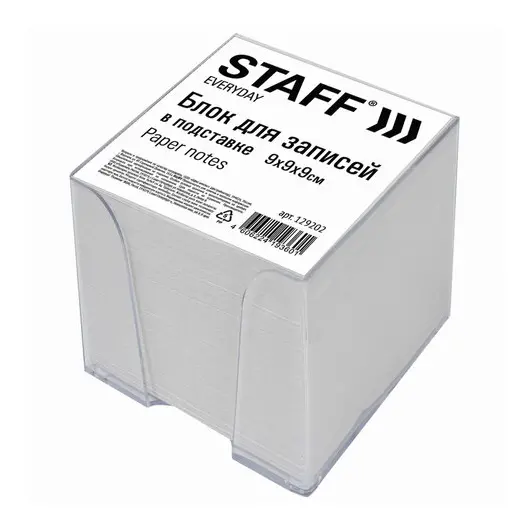 Блок для записей STAFF в подставке прозрачной, куб 9х9х9 см, белый, белизна 70-80%, 129202, фото 1