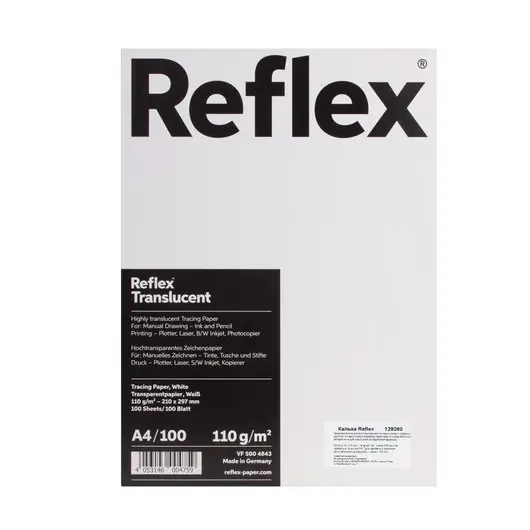 Калька REFLEX А4, 110 г/м, 100 листов, белая, R17120, фото 1