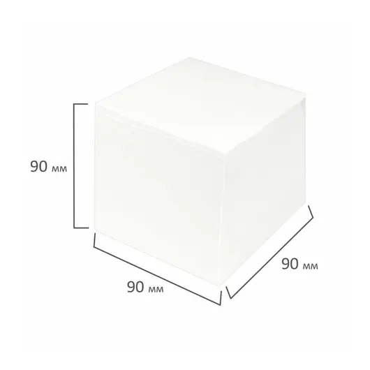 Блок для записей STAFF проклеенный, куб 9х9х9 см, белый, белизна 90-92%, 129204, фото 5