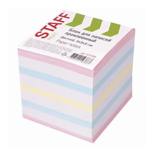 Блок для записей STAFF проклеенный, куб 9х9х9 см, цветной, чередование с белым, 129208, фото 1
