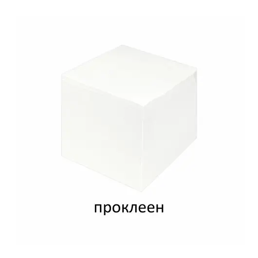 Блок для записей STAFF проклеенный, куб 9х9х9 см, белый, белизна 90-92%, 129204, фото 3