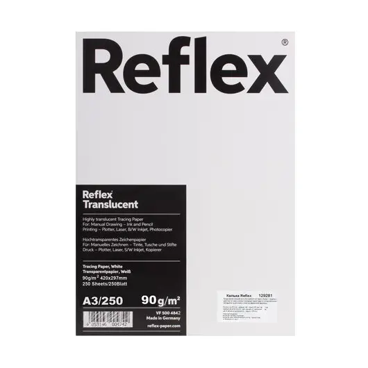 Калька REFLEX А3, 90 г/м, 250 листов, белая, R17310, фото 1