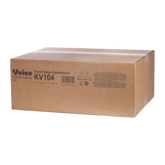 Полотенца бумажные 250 шт., VEIRO Professional (Система H3), комплект 20 шт., Basic, белые, 21х21,6, V, KV104, фото 2
