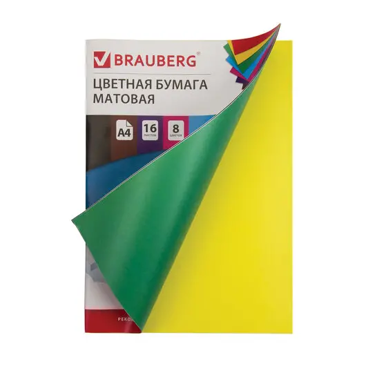 Цветная бумага А4 офсетная, 16 листов 8 цветов, на скобе, BRAUBERG, 200х275 мм, &quot;Космос&quot;, 129919, фото 4