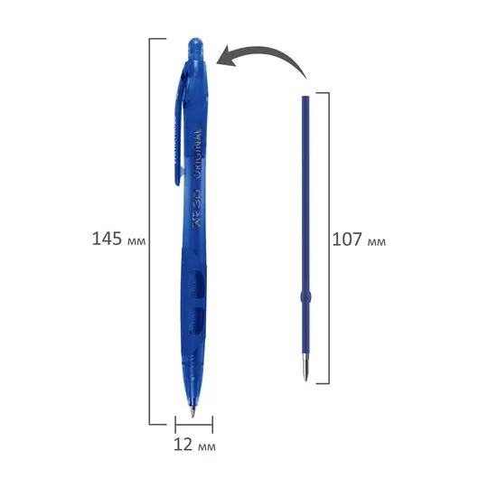 Ручка шариковая автоматическая ERICH KRAUSE &quot;XR-30&quot;, СИНЯЯ, корпус синий, узел 0,7 мм, линия письма 0,35 мм, 17721, фото 6