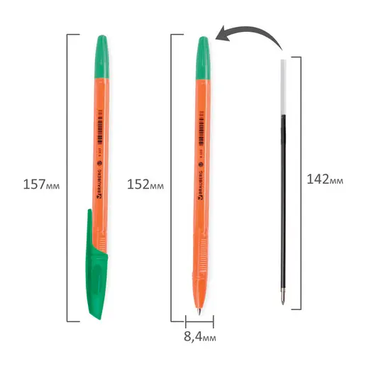 Ручка шариковая BRAUBERG &quot;X-333 Orange&quot;, ЗЕЛЕНАЯ, корпус оранжевый, узел 0,7 мм, линия письма 0,35 мм, 142412, фото 7