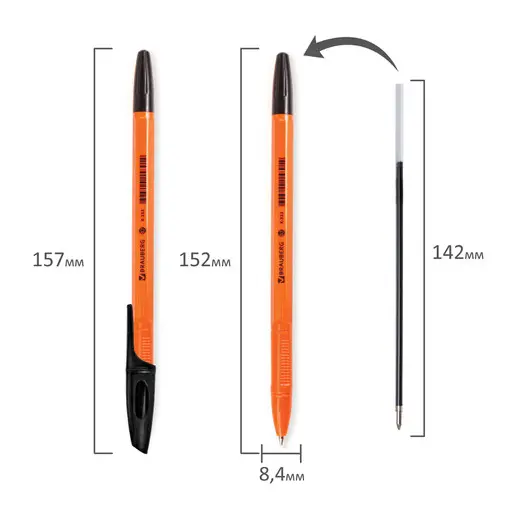 Ручка шариковая BRAUBERG &quot;X-333 Orange&quot;, ЧЕРНАЯ, корпус оранжевый, узел 0,7 мм, линия письма 0,35 мм, 142410, фото 7