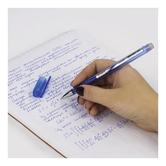 Ручка стираемая гелевая STAFF, СИНЯЯ, корпус синий, хромированные детали, узел 0,5 мм, линия письма 0,38 мм, 142499, фото 8