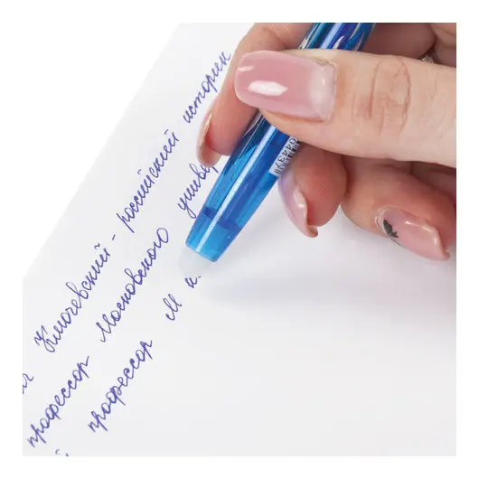 Ручка стираемая гелевая BRAUBERG, СИНЯЯ, узел 0,5 мм, линия письма 0,35 мм, 142823, фото 10