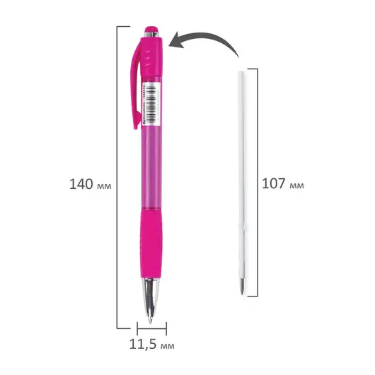 Ручка шариковая автоматическая BRAUBERG SUPER, СИНЯЯ, корпус розовый, узел 0,7 мм, линия письма 0,35 мм., 143372, фото 6