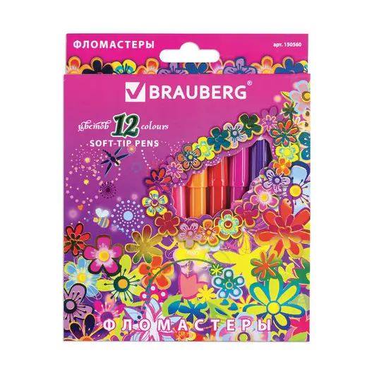 Фломастеры BRAUBERG &quot;Blooming flowers&quot;, 12 цветов, вентилируемый колпачок, картонная упаковка с фольгой, 150560, фото 1