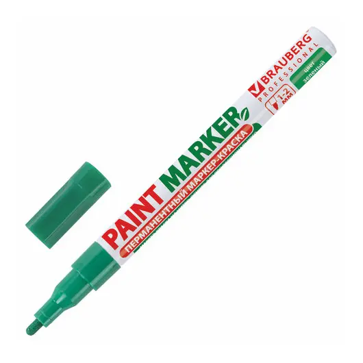 Маркер-краска лаковый (paint marker) 2 мм, ЗЕЛЕНЫЙ, БЕЗ КСИЛОЛА (без запаха), алюминий, BRAUBERG PROFESSIONAL, 150870, фото 1