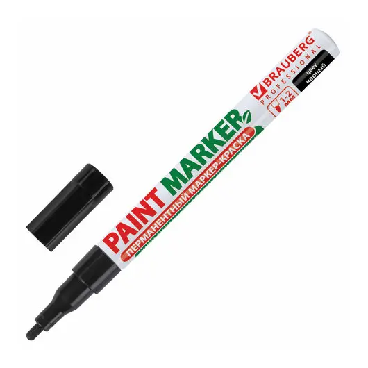 Маркер-краска лаковый (paint marker) 2 мм, ЧЕРНЫЙ, БЕЗ КСИЛОЛА (без запаха), алюминий, BRAUBERG PROFESSIONAL, 150868, фото 1