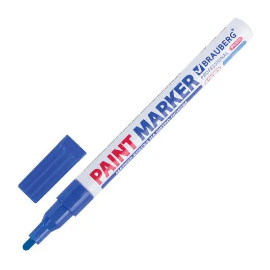 Маркер-краска лаковый (paint marker) 2 мм, СИНИЙ, НИТРО-ОСНОВА, алюминиевый корпус, BRAUBERG PROFESSIONAL PLUS, 151441, фото 1