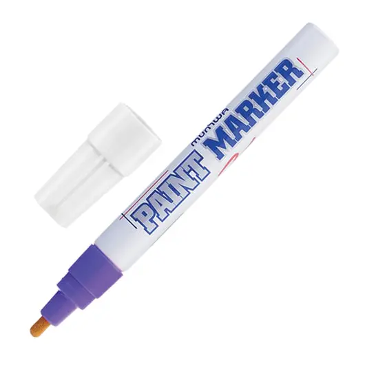 Маркер-краска лаковый (paint marker) MUNHWA, 4 мм, ФИОЛЕТОВЫЙ, нитро-основа, алюминиевый корпус, PM-09, фото 1
