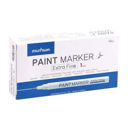 Маркер-краска лаковый MUNHWA &quot;Extra Fine Paint Marker&quot;, КРАСНЫЙ, 1 мм, нитро-основа, EFPM-03, фото 5