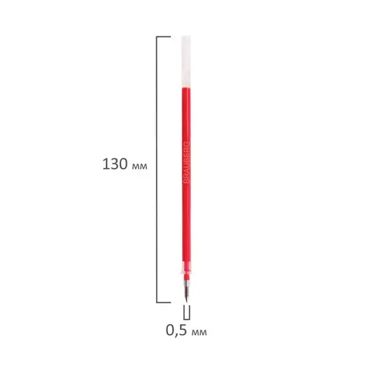 Стержень гелевый BRAUBERG 130 мм, КРАСНЫЙ, узел 0,5 мм, линия письма 0,35 мм, 170168, фото 6