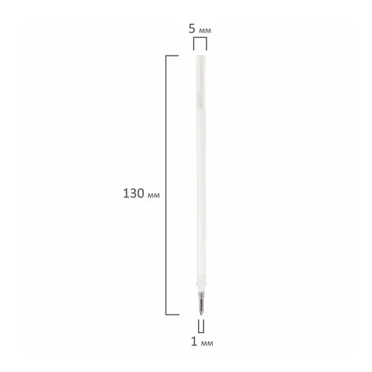 Стержень гелевый BRAUBERG White, 130мм, БЕЛЫЙ, евронаконечник, узел 1мм, линия 0,5мм,170378, фото 9
