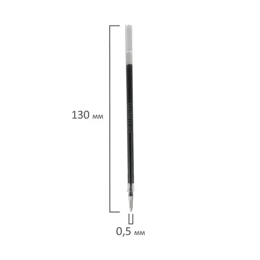 Стержень гелевый BRAUBERG 130 мм, ЧЕРНЫЙ, узел 0,5 мм, линия письма 0,35 мм, 170167, фото 7
