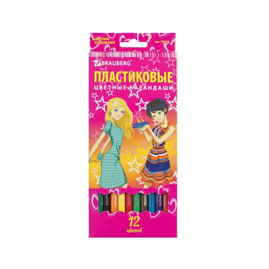 Карандаши цветные BRAUBERG &quot;Pretty Girls&quot;, 12 цветов, пластиковые, заточенные, картонная упаковка, 180576, фото 1