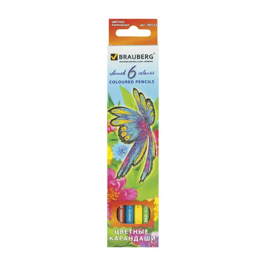 Карандаши цветные BRAUBERG &quot;Wonderful butterfly&quot;, 6 цветов, заточенные, картонная упаковка с блестками, 180522, фото 1