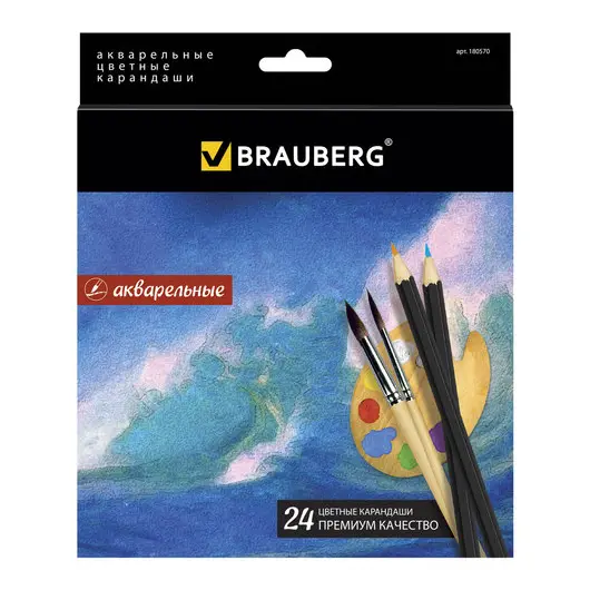 Карандаши цветные акварельные BRAUBERG &quot;Artist line&quot;, 24 цвета, заточенные, высшее качество, 180570, фото 1