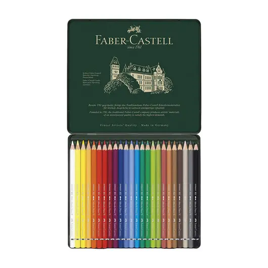 Карандаши цветные акварельные художественные FABER-CASTELL &quot;Albrecht Durer&quot;, 24 цвета, металлическая коробка, 117524, фото 4