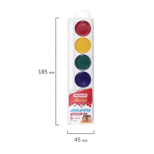 Краски акварельные ПИФАГОР &quot;МЕДОК&quot;, 6 цветов, без кисти, пластиковая коробка, 191560, фото 5