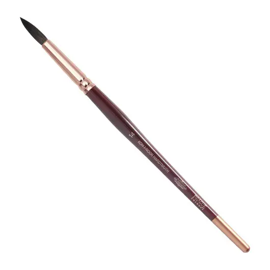 Кисть художественная KOH-I-NOOR белка, круглая, №14, короткая ручка, блистер, 9935014017BL, фото 1