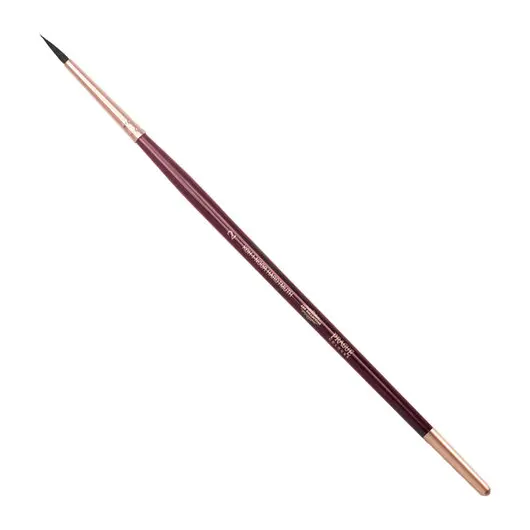 Кисть художественная KOH-I-NOOR белка, круглая, №2, короткая ручка, блистер, 9935002017BL, фото 1