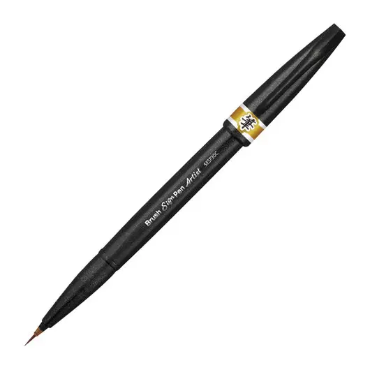 Ручка-кисть PENTEL &quot;Brush Sign Pen Artist&quot;, линия письма 0,5-5 мм, охра, SESF30C-Y, фото 1