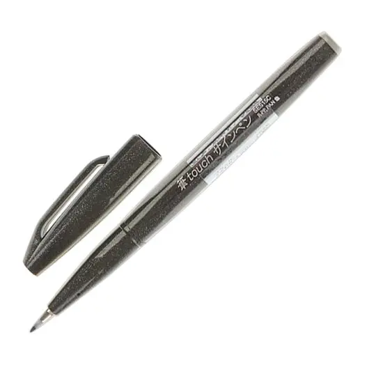 Ручка-кисть PENTEL &quot;Brush Sign Pen&quot;, линия письма 0,5-2 мм, черная, SES15C-A, фото 1