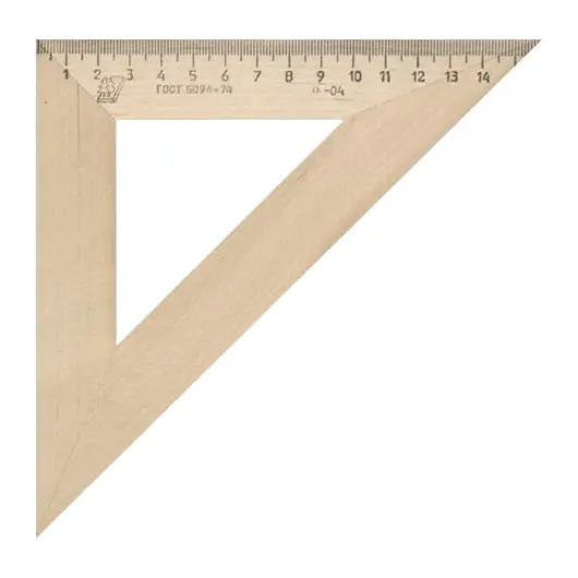 Треугольник деревянный, угол 45, 16 см, УЧД, С16, фото 1