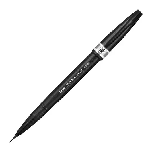 Ручка-кисть PENTEL &quot;Brush Sign Pen Artist&quot;, линия письма 0,5-5 мм, серая, SESF30C-N, фото 1