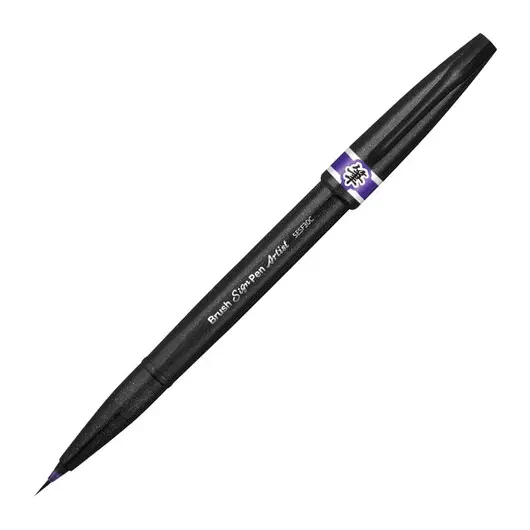 Ручка-кисть PENTEL &quot;Brush Sign Pen Artist&quot;, линия письма 0,5-5 мм, фиолетовая, SESF30C-V, фото 1