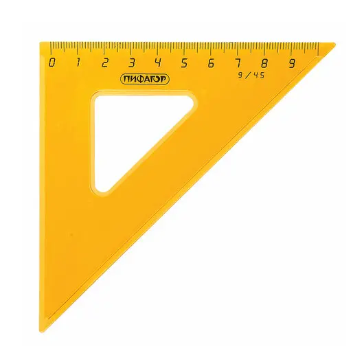 Набор чертежный средний ПИФАГОР (линейка 20 см, 2 треугольника, транспортир), прозрачный, неоновый, пакет, 210626, фото 9