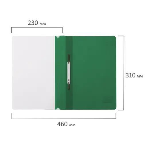 Скоросшиватель пластиковый BRAUBERG, А4, 130/180 мкм, зеленый, 220414, фото 9