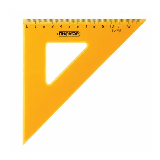Набор чертежный большой ПИФАГОР (линейка 30 см, 2 треугольника, транспортир), прозрачный, неоновый, пакет, 210629, фото 11