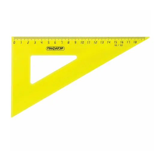 Набор чертежный большой ПИФАГОР (линейка 30 см, 2 треугольника, транспортир), прозрачный, неоновый, пакет, 210629, фото 6