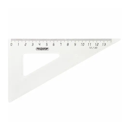 Набор чертежный средний ПИФАГОР (линейка 20 см, 2 треугольника, транспортир), прозрачный, бесцветный, пакет, 210627, фото 4