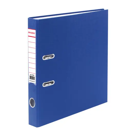 Папка-регистратор BRAUBERG с покрытием из ПВХ, 50 мм, синяя (удвоенный срок службы), 220888, фото 1