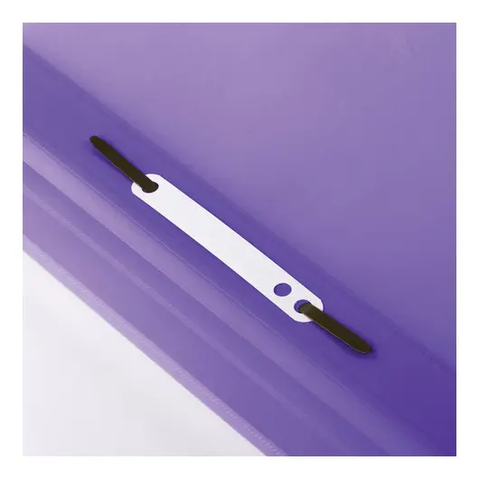 Скоросшиватель пластиковый BRAUBERG, А4, 130/180 мкм, фиолетовый, 220388, фото 4