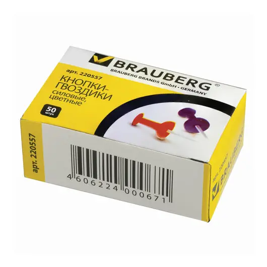 Силовые кнопки-гвоздики BRAUBERG, цветные, 50 шт., в картонной коробке, 220557, фото 1