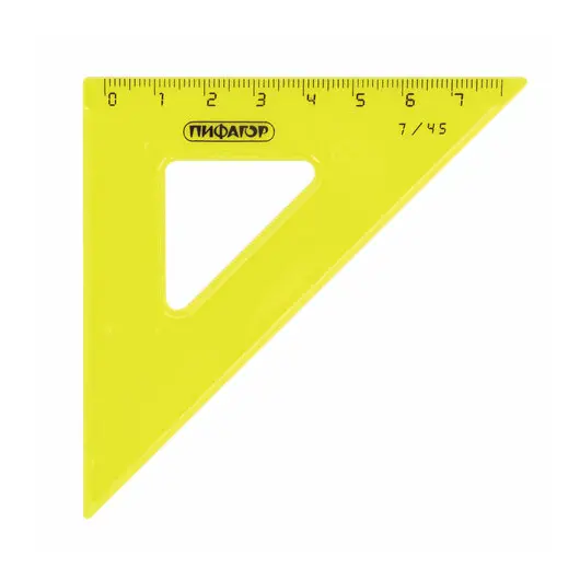 Набор чертежный малый ПИФАГОР (линейка 16 см, 2 треугольника, транспортир), непрозрачный, неоновый, пакет, 210624, фото 4