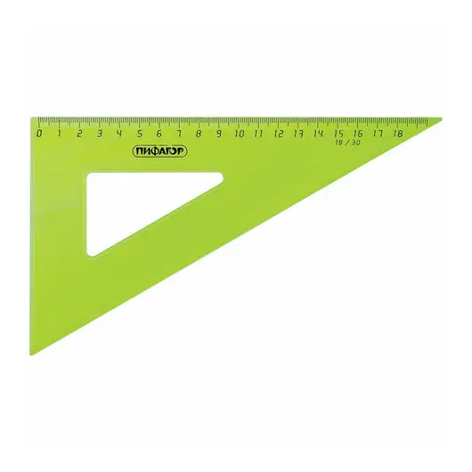 Набор чертежный большой ПИФАГОР (линейка 30 см, 2 треугольника, транспортир), прозрачный, неоновый, пакет, 210629, фото 7