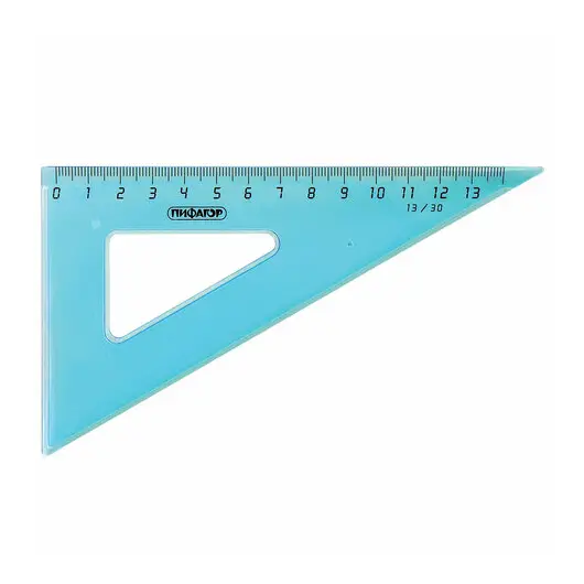 Набор чертежный средний ПИФАГОР (линейка 20 см, 2 треугольника, транспортир), тонированный, европодвес, 210628, фото 5