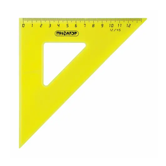 Набор чертежный большой ПИФАГОР (линейка 30 см, 2 треугольника, транспортир), прозрачный, неоновый, пакет, 210629, фото 9