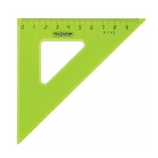 Набор чертежный средний ПИФАГОР (линейка 20 см, 2 треугольника, транспортир), прозрачный, неоновый, пакет, 210626, фото 10